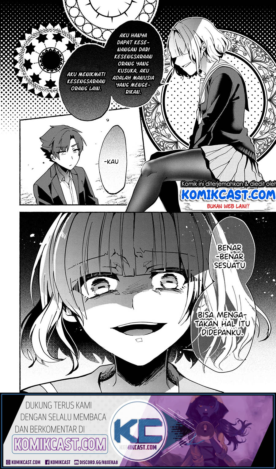 Pashiri na Boku to Koisuru Banchou-san Chapter 71 - halaman 10