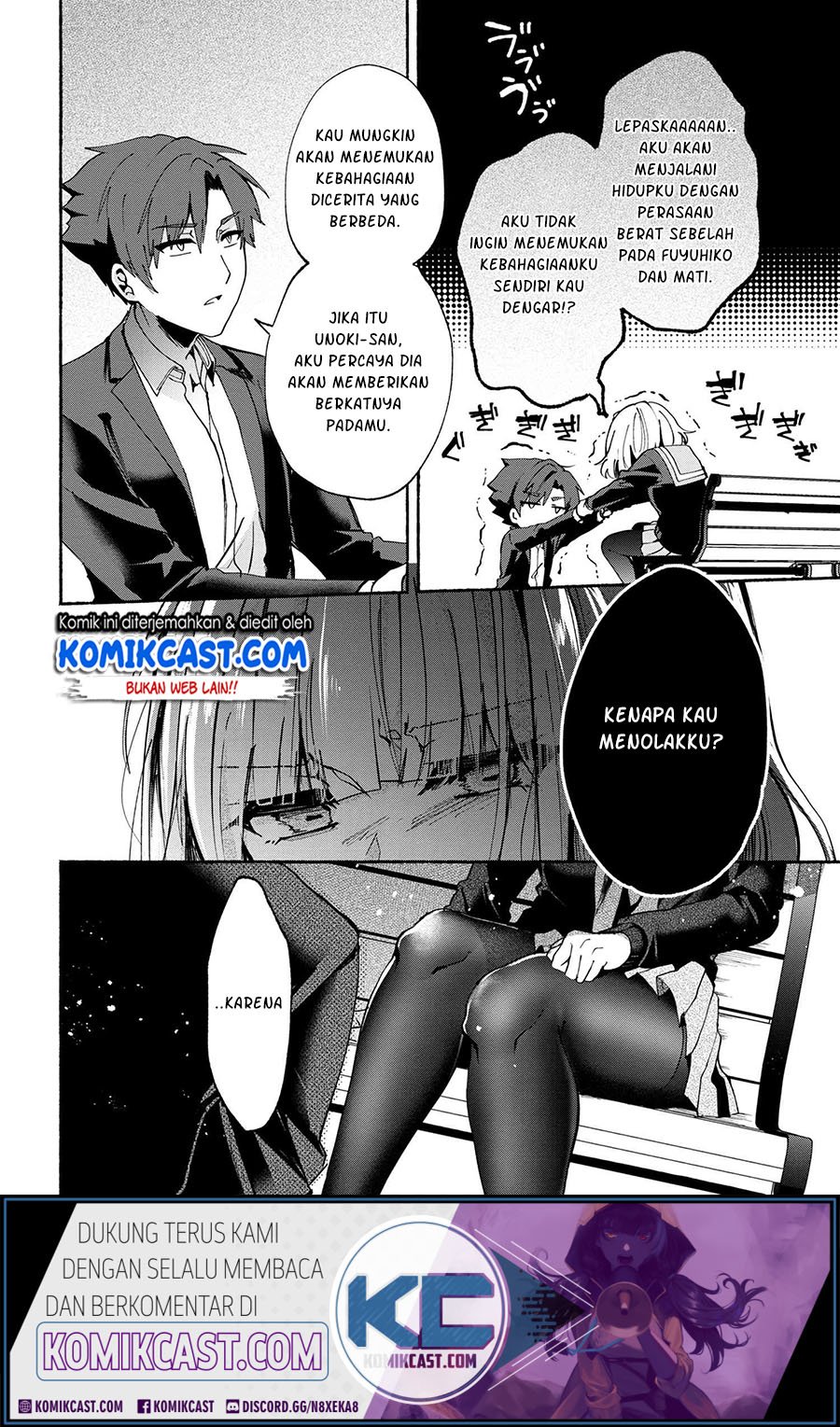 Pashiri na Boku to Koisuru Banchou-san Chapter 71 - halaman 12