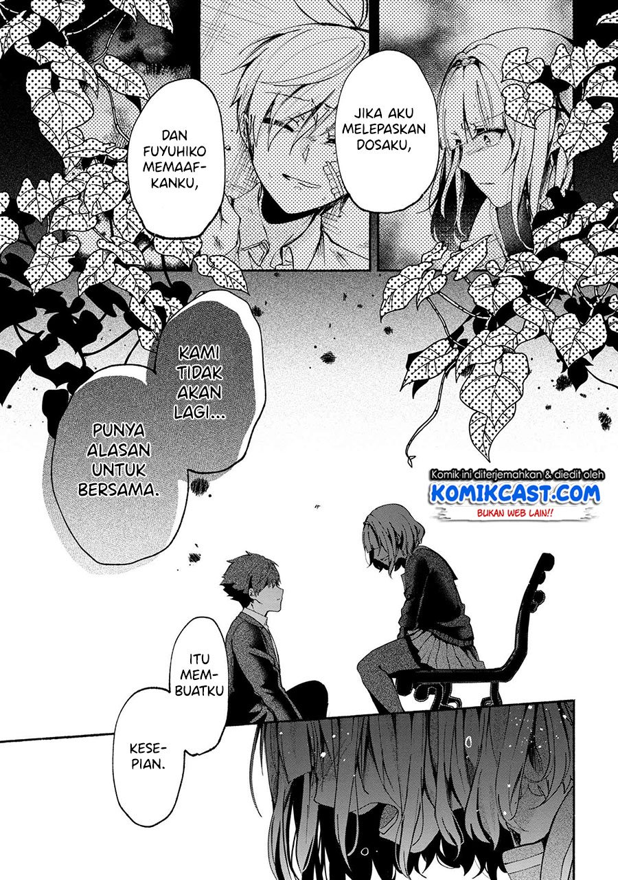 Pashiri na Boku to Koisuru Banchou-san Chapter 71 - halaman 13