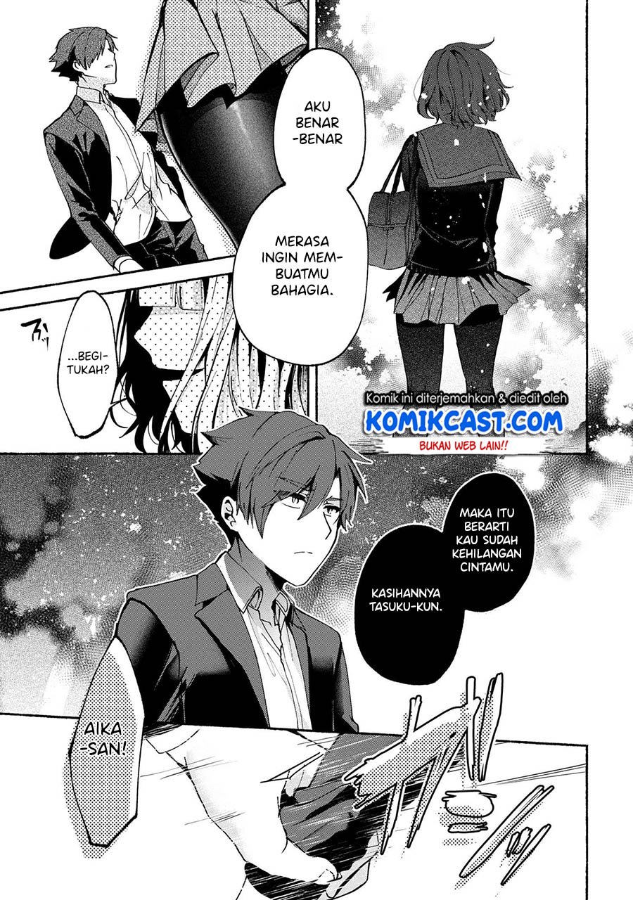 Pashiri na Boku to Koisuru Banchou-san Chapter 71 - halaman 15