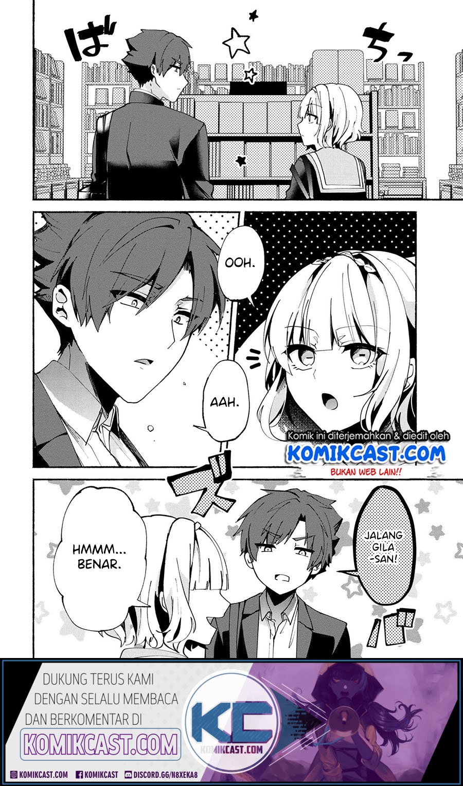 Pashiri na Boku to Koisuru Banchou-san Chapter 71 - halaman 2