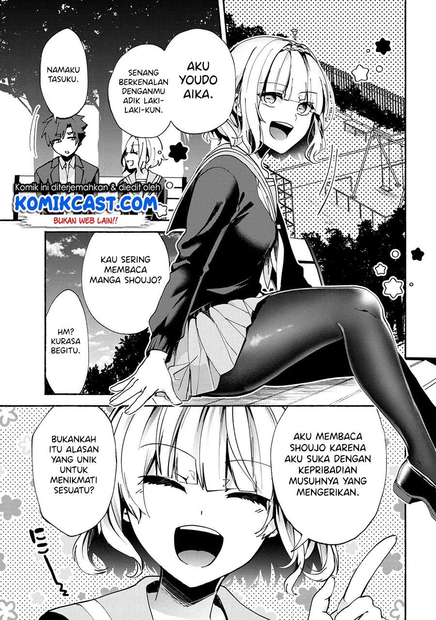 Pashiri na Boku to Koisuru Banchou-san Chapter 71 - halaman 3