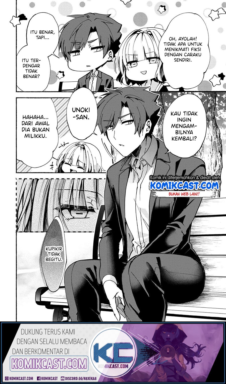 Pashiri na Boku to Koisuru Banchou-san Chapter 71 - halaman 4