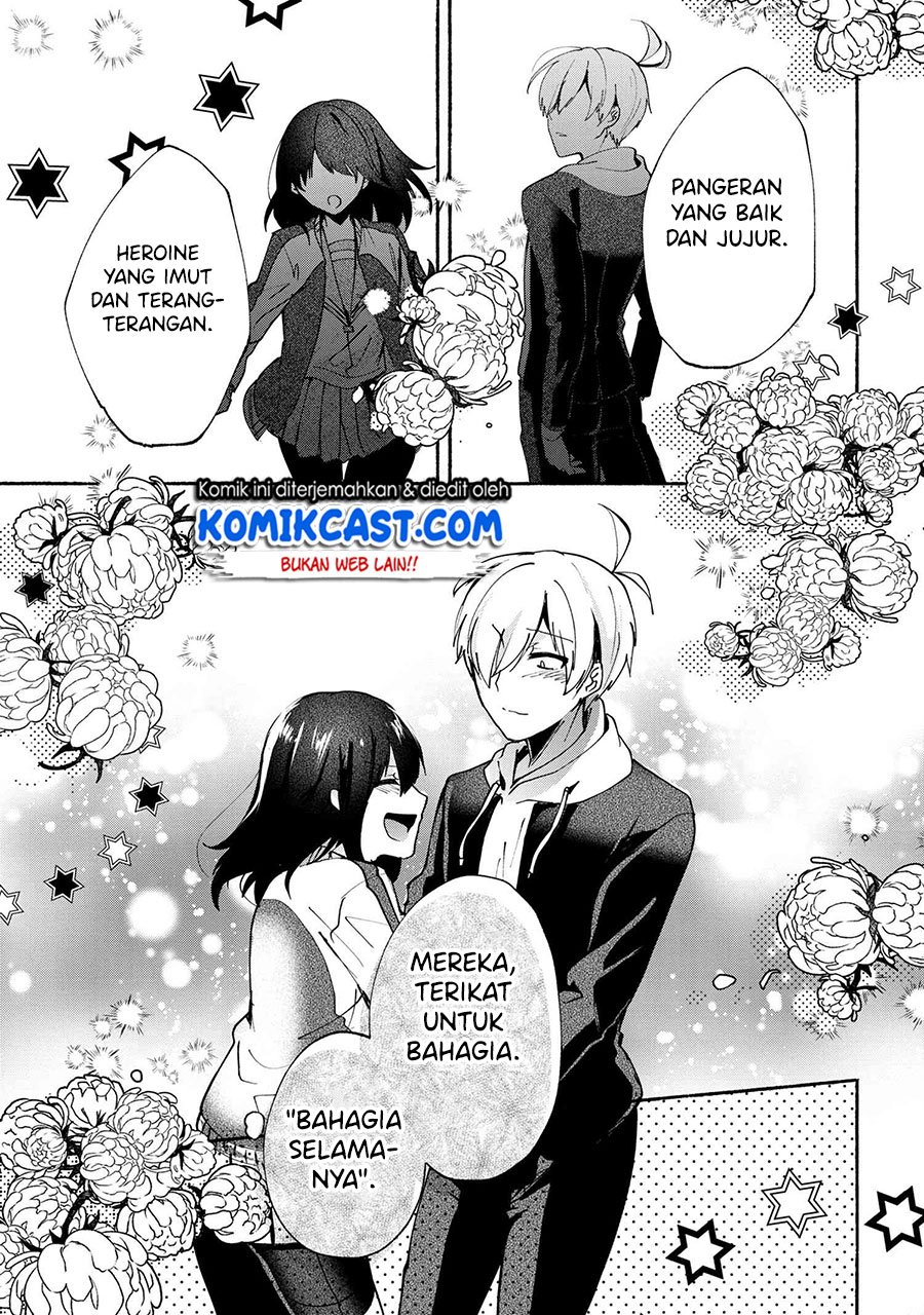 Pashiri na Boku to Koisuru Banchou-san Chapter 71 - halaman 5