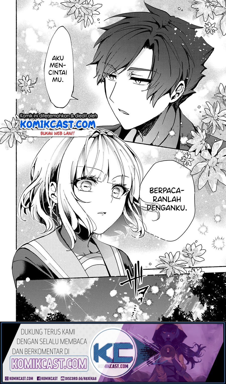 Pashiri na Boku to Koisuru Banchou-san Chapter 71 - halaman 8