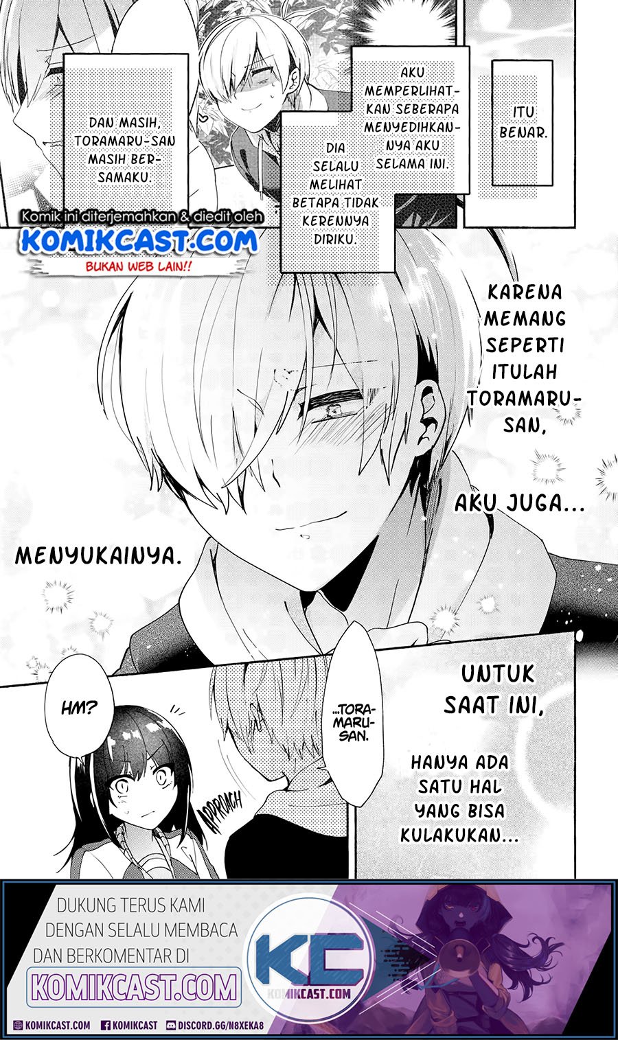 Pashiri na Boku to Koisuru Banchou-san Chapter 72 - halaman 14