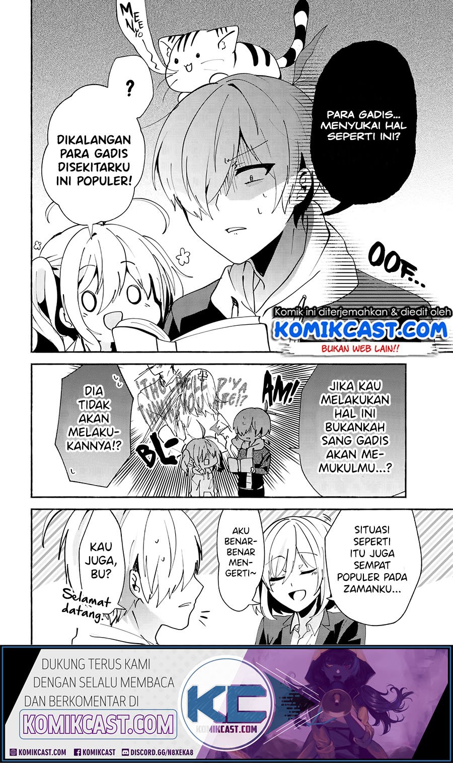 Pashiri na Boku to Koisuru Banchou-san Chapter 72 - halaman 5