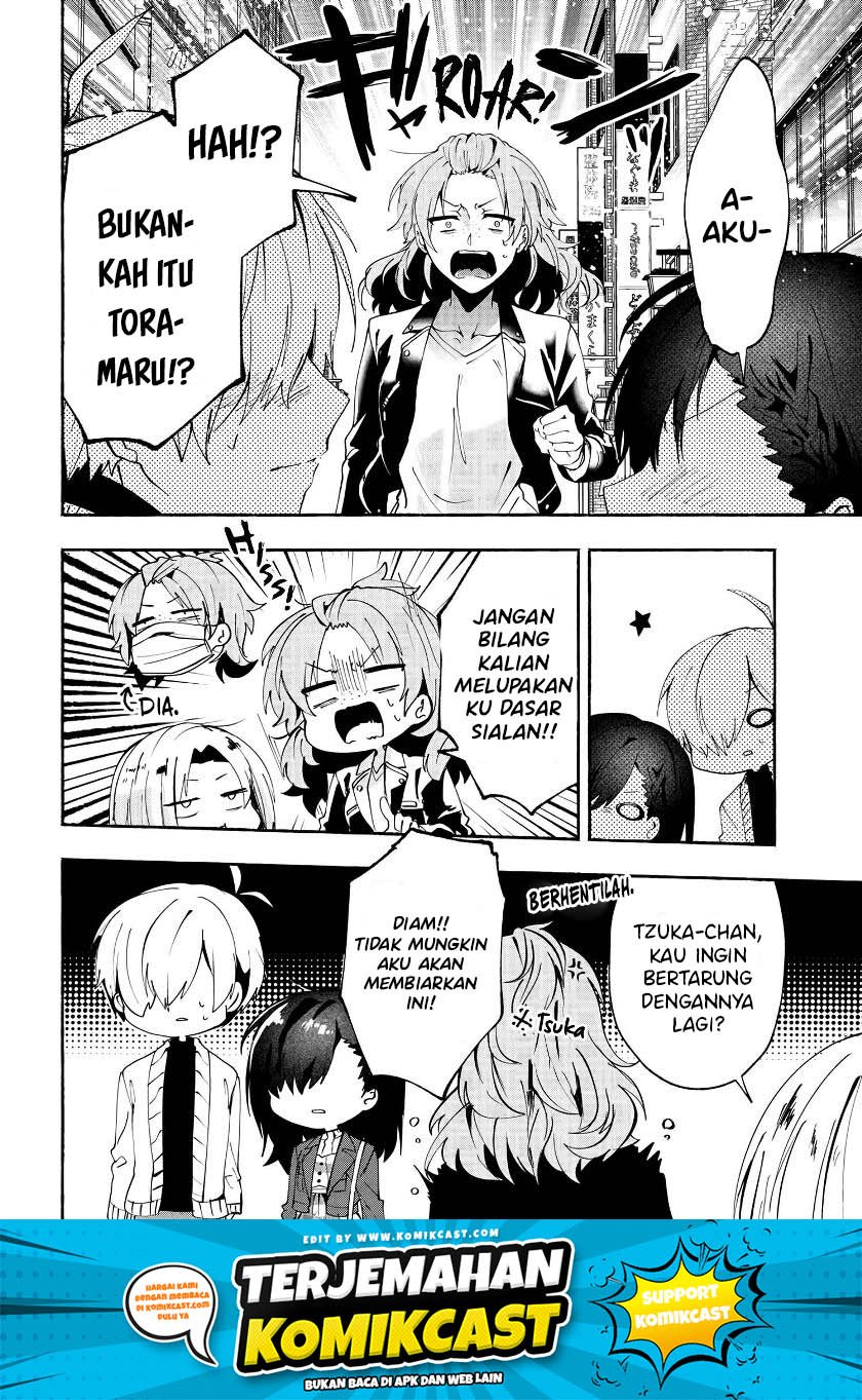 Pashiri na Boku to Koisuru Banchou-san Chapter 73 - halaman 11