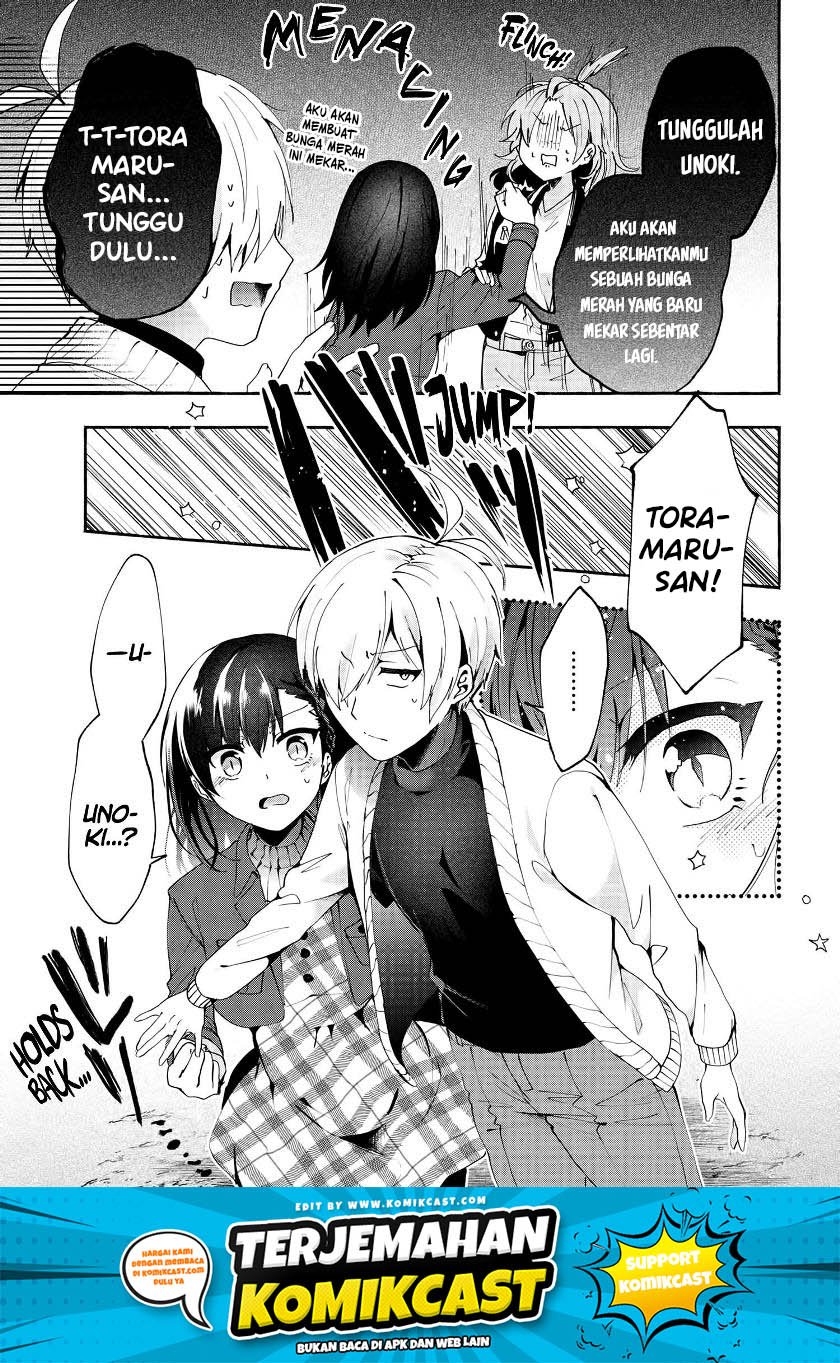 Pashiri na Boku to Koisuru Banchou-san Chapter 73 - halaman 12