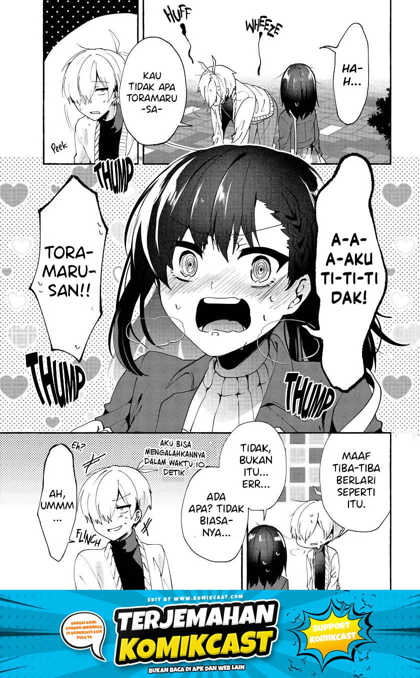 Pashiri na Boku to Koisuru Banchou-san Chapter 73 - halaman 14