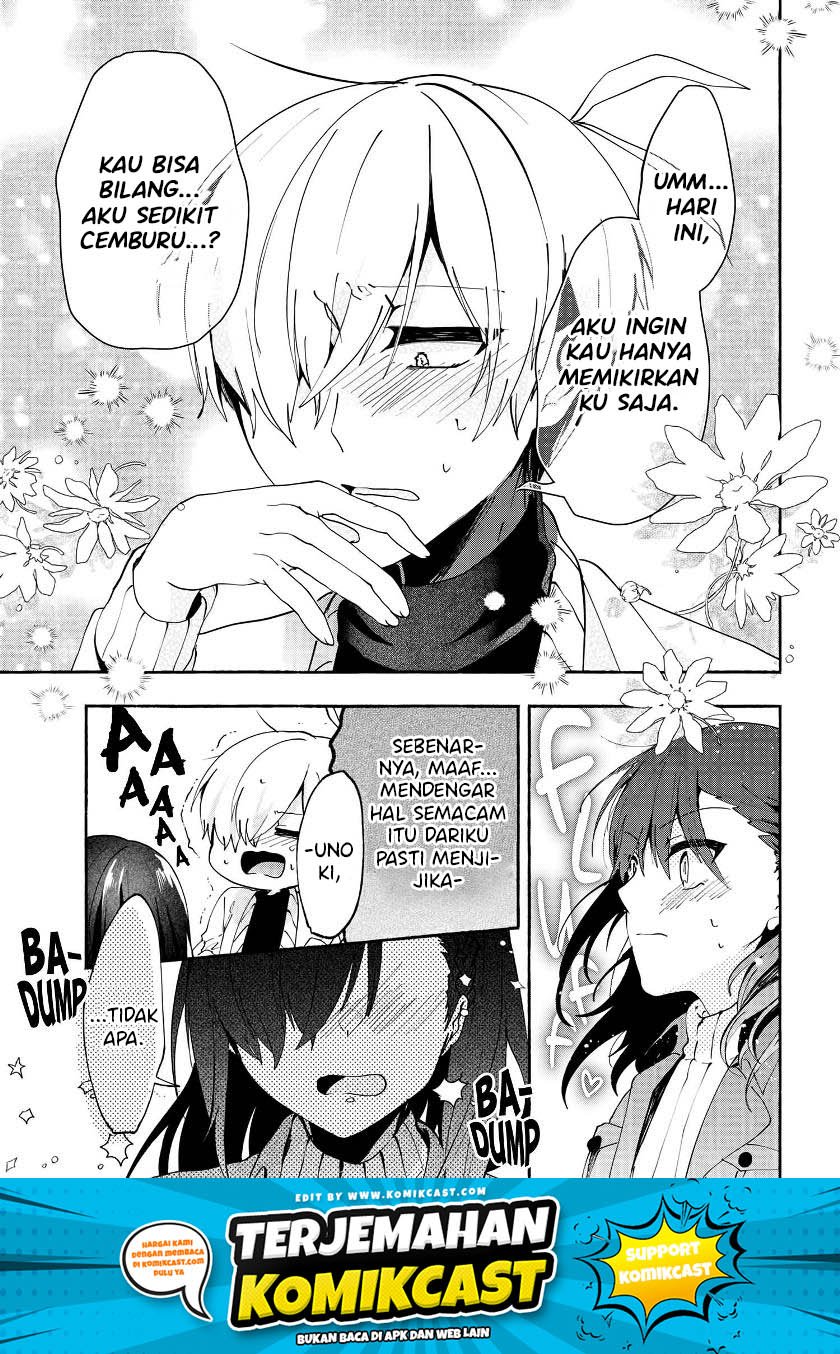 Pashiri na Boku to Koisuru Banchou-san Chapter 73 - halaman 16