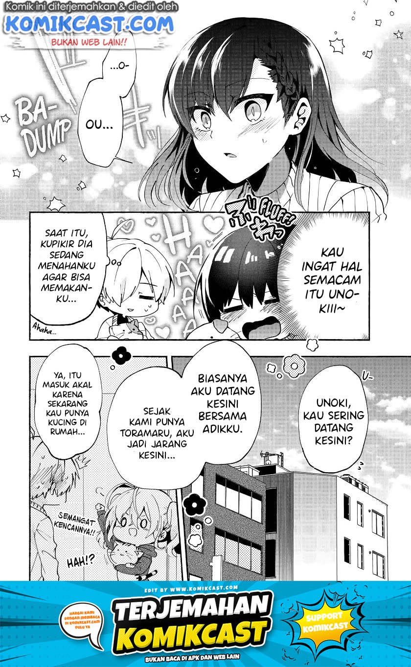 Pashiri na Boku to Koisuru Banchou-san Chapter 73 - halaman 7