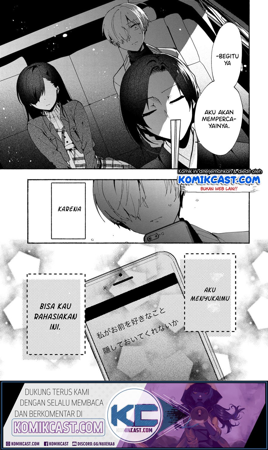Pashiri na Boku to Koisuru Banchou-san Chapter 74 - halaman 10