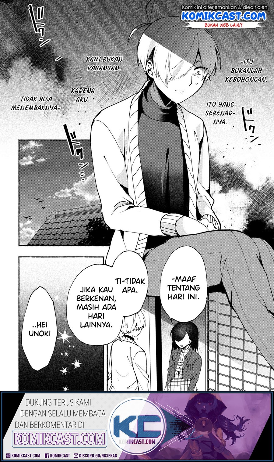 Pashiri na Boku to Koisuru Banchou-san Chapter 74 - halaman 11