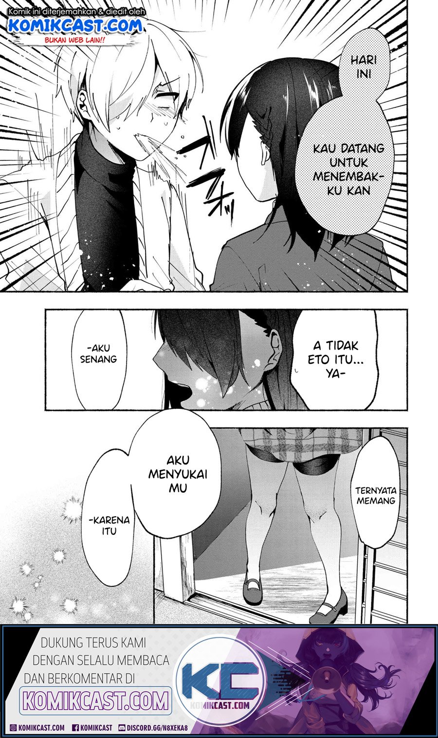 Pashiri na Boku to Koisuru Banchou-san Chapter 74 - halaman 12