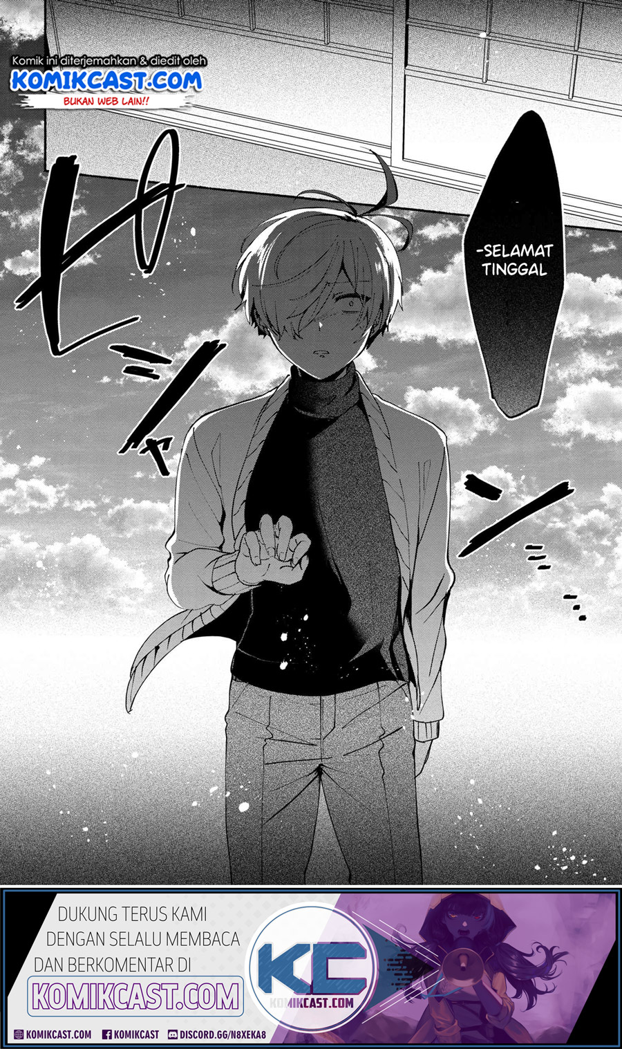 Pashiri na Boku to Koisuru Banchou-san Chapter 74 - halaman 15