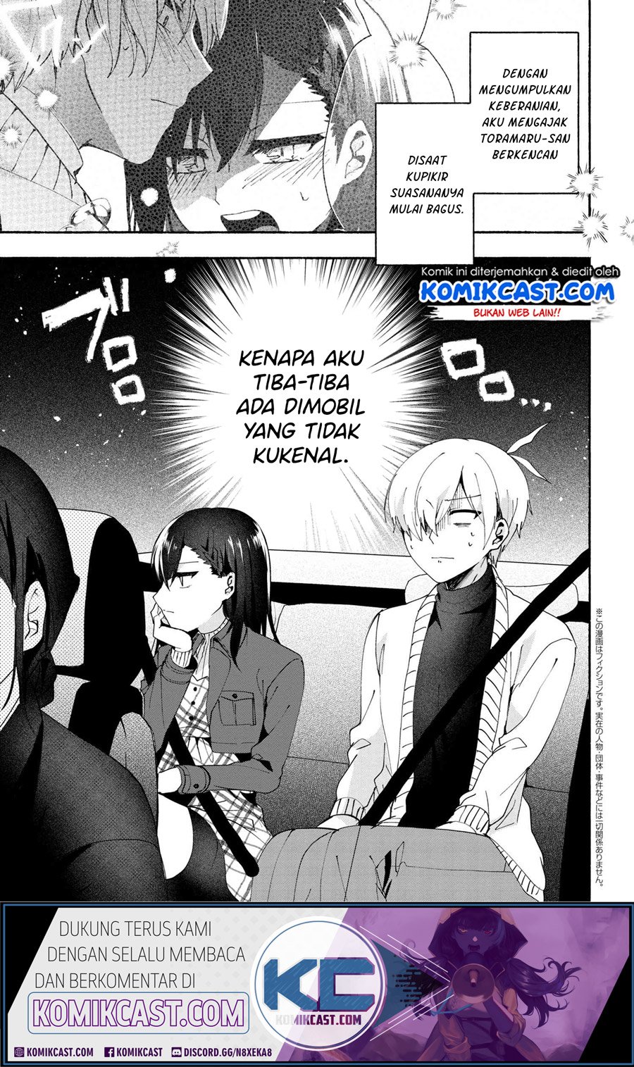 Pashiri na Boku to Koisuru Banchou-san Chapter 74 - halaman 2