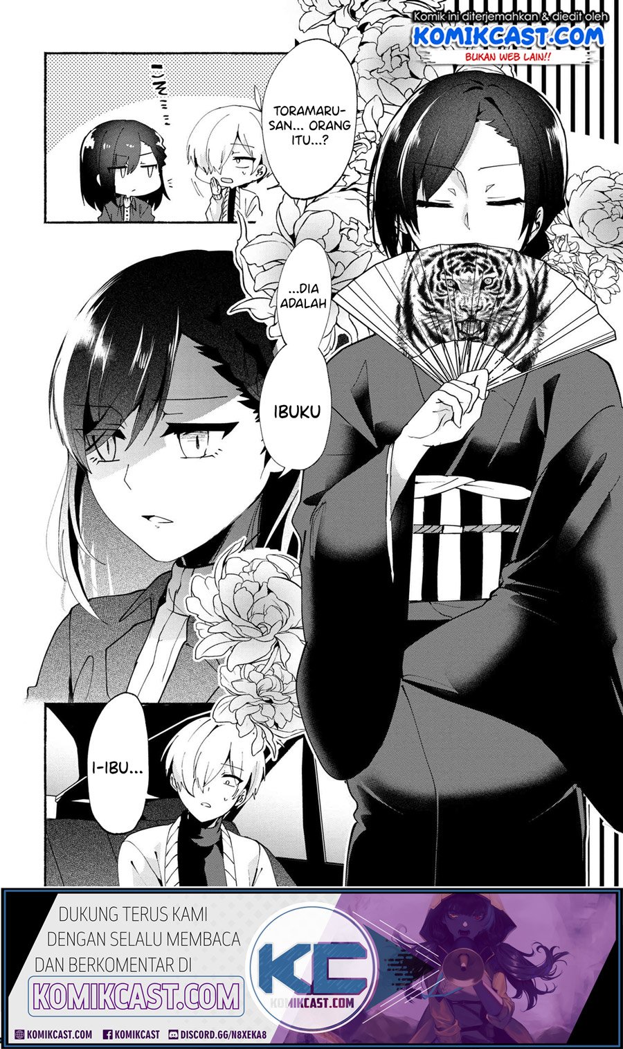 Pashiri na Boku to Koisuru Banchou-san Chapter 74 - halaman 3