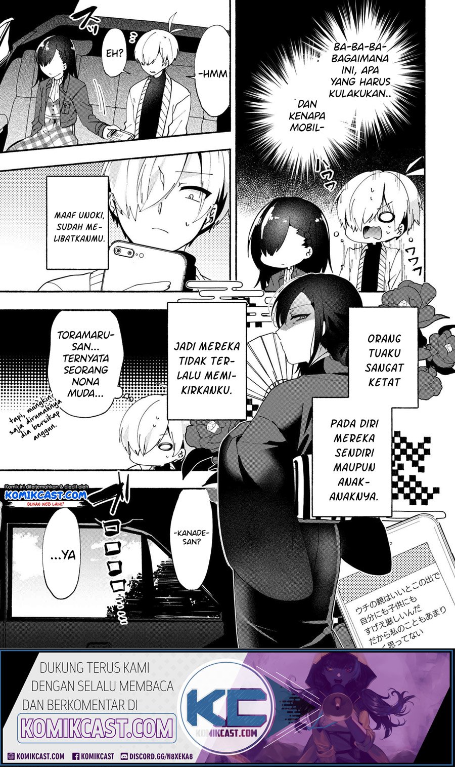 Pashiri na Boku to Koisuru Banchou-san Chapter 74 - halaman 4
