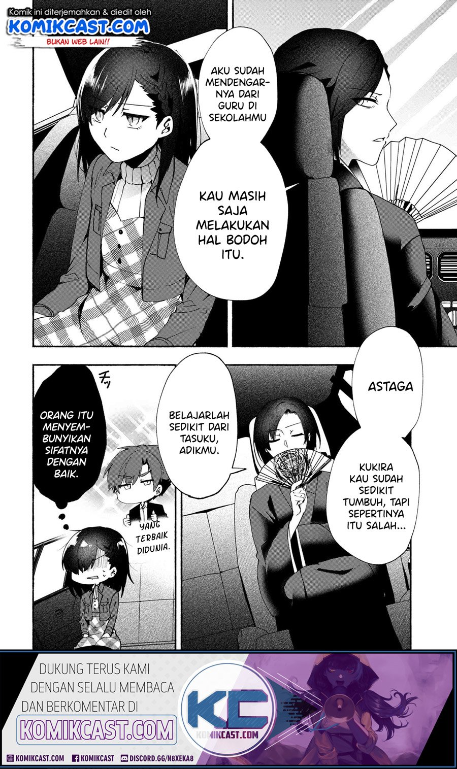 Pashiri na Boku to Koisuru Banchou-san Chapter 74 - halaman 5
