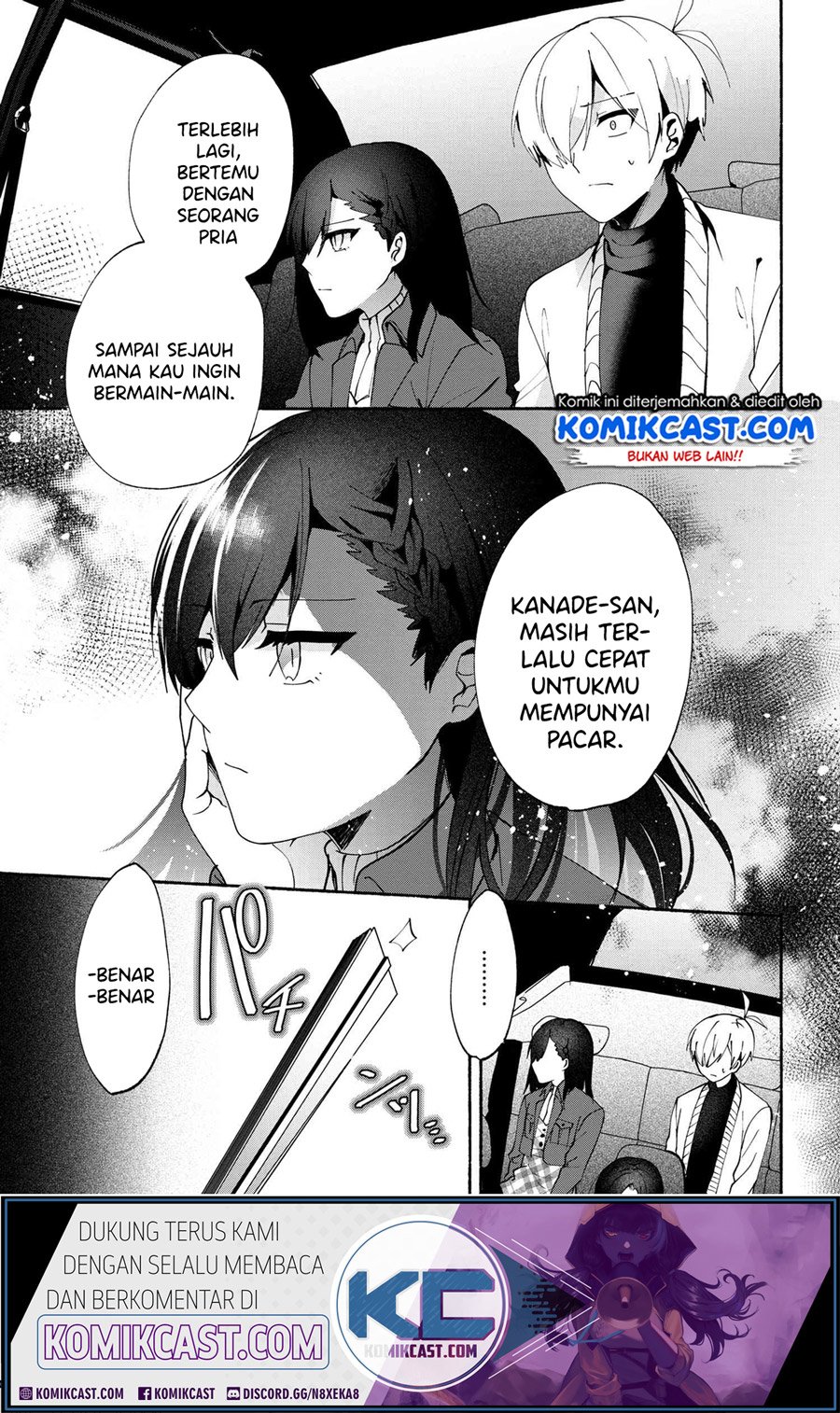 Pashiri na Boku to Koisuru Banchou-san Chapter 74 - halaman 6