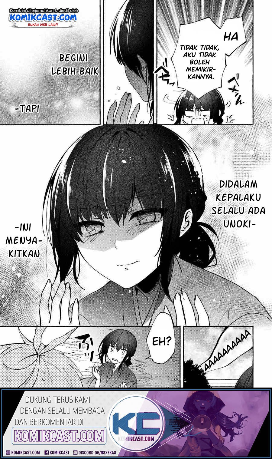 Pashiri na Boku to Koisuru Banchou-san Chapter 75 - halaman 10