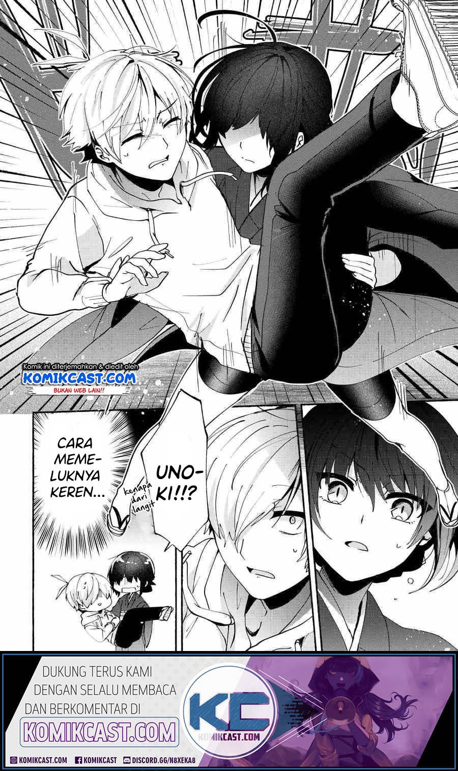 Pashiri na Boku to Koisuru Banchou-san Chapter 75 - halaman 11