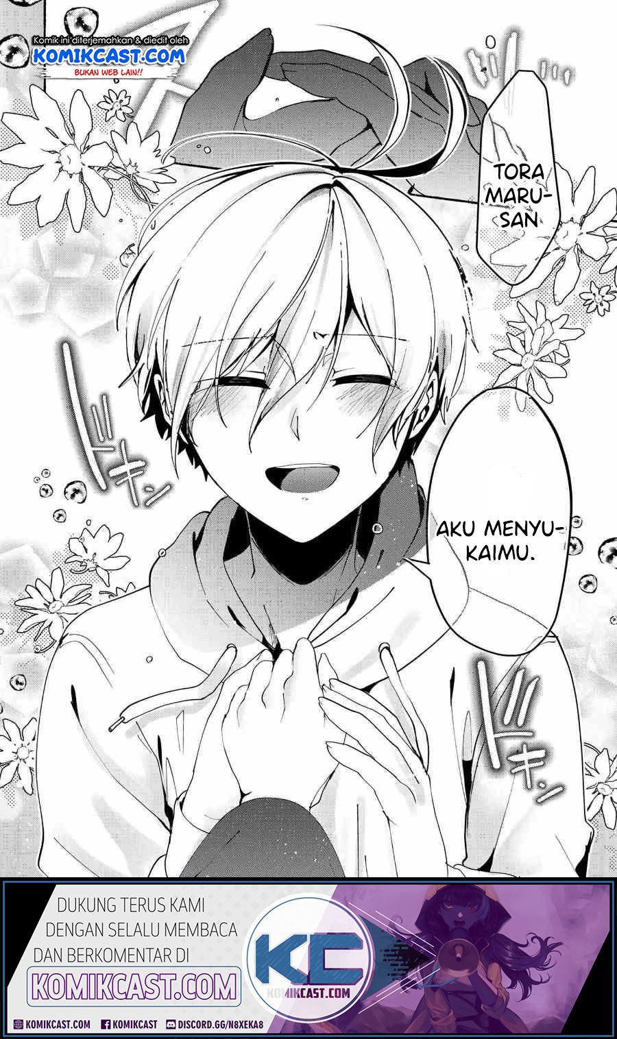 Pashiri na Boku to Koisuru Banchou-san Chapter 75 - halaman 15
