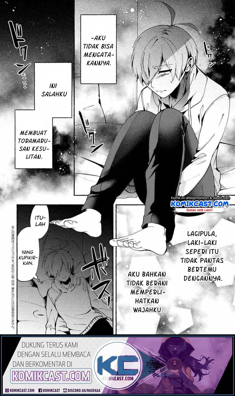 Pashiri na Boku to Koisuru Banchou-san Chapter 75 - halaman 3
