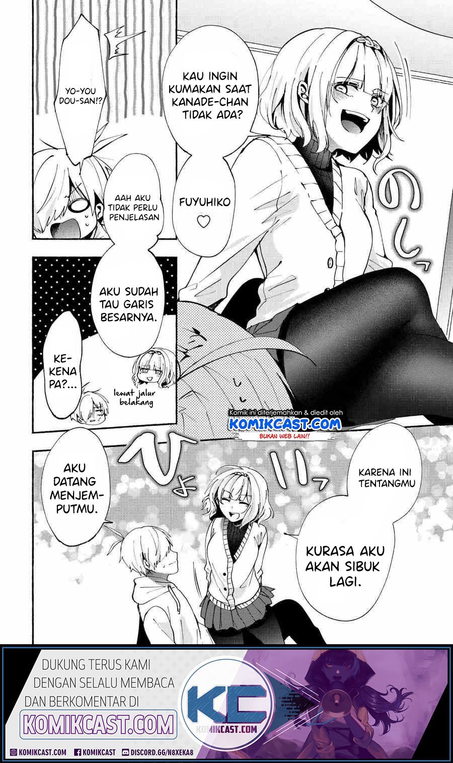 Pashiri na Boku to Koisuru Banchou-san Chapter 75 - halaman 5