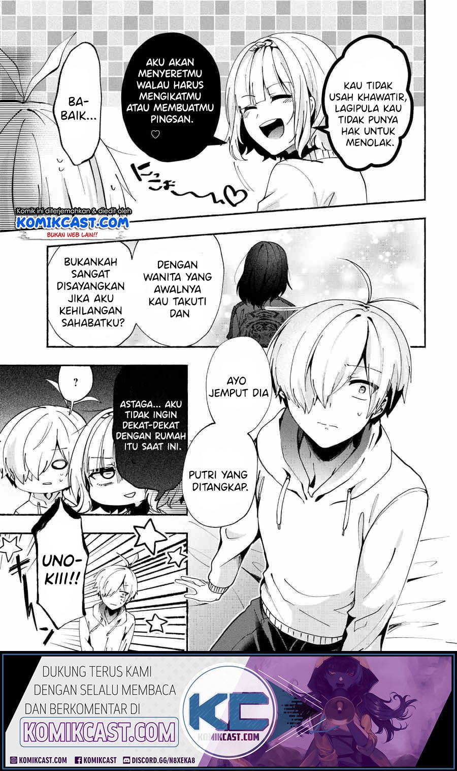 Pashiri na Boku to Koisuru Banchou-san Chapter 75 - halaman 6