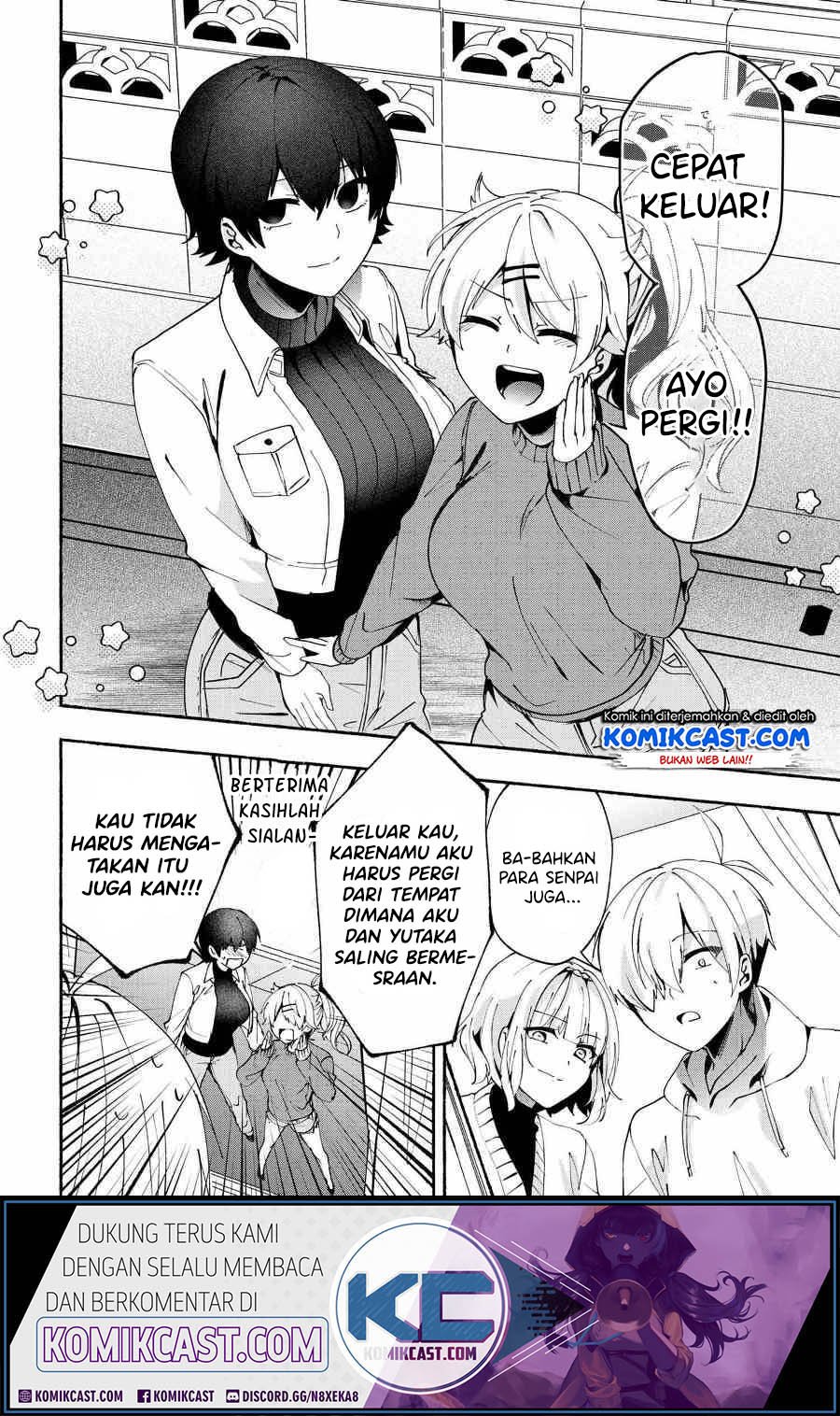 Pashiri na Boku to Koisuru Banchou-san Chapter 75 - halaman 7