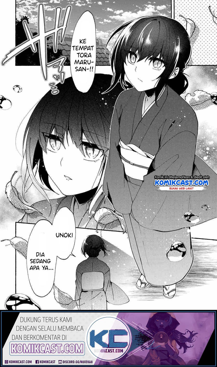 Pashiri na Boku to Koisuru Banchou-san Chapter 75 - halaman 9
