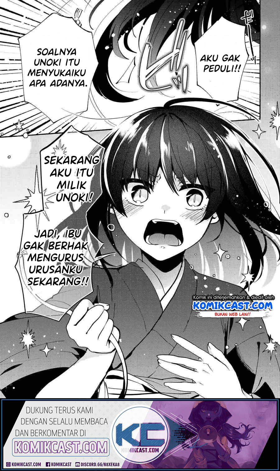 Pashiri na Boku to Koisuru Banchou-san Chapter 76 - halaman 12
