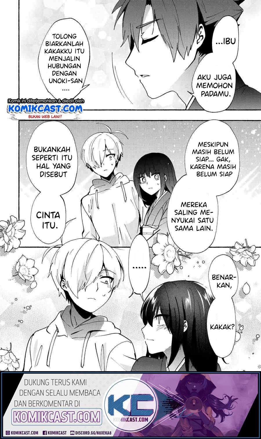 Pashiri na Boku to Koisuru Banchou-san Chapter 76 - halaman 13