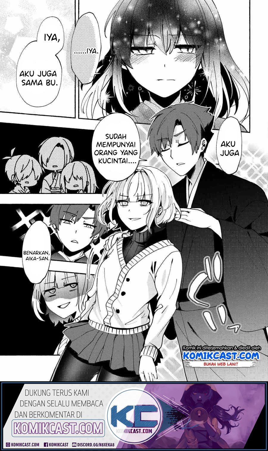 Pashiri na Boku to Koisuru Banchou-san Chapter 76 - halaman 14
