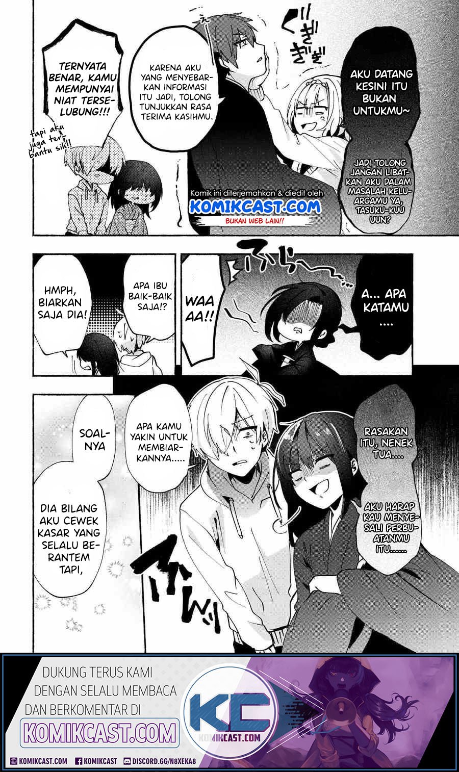 Pashiri na Boku to Koisuru Banchou-san Chapter 76 - halaman 15