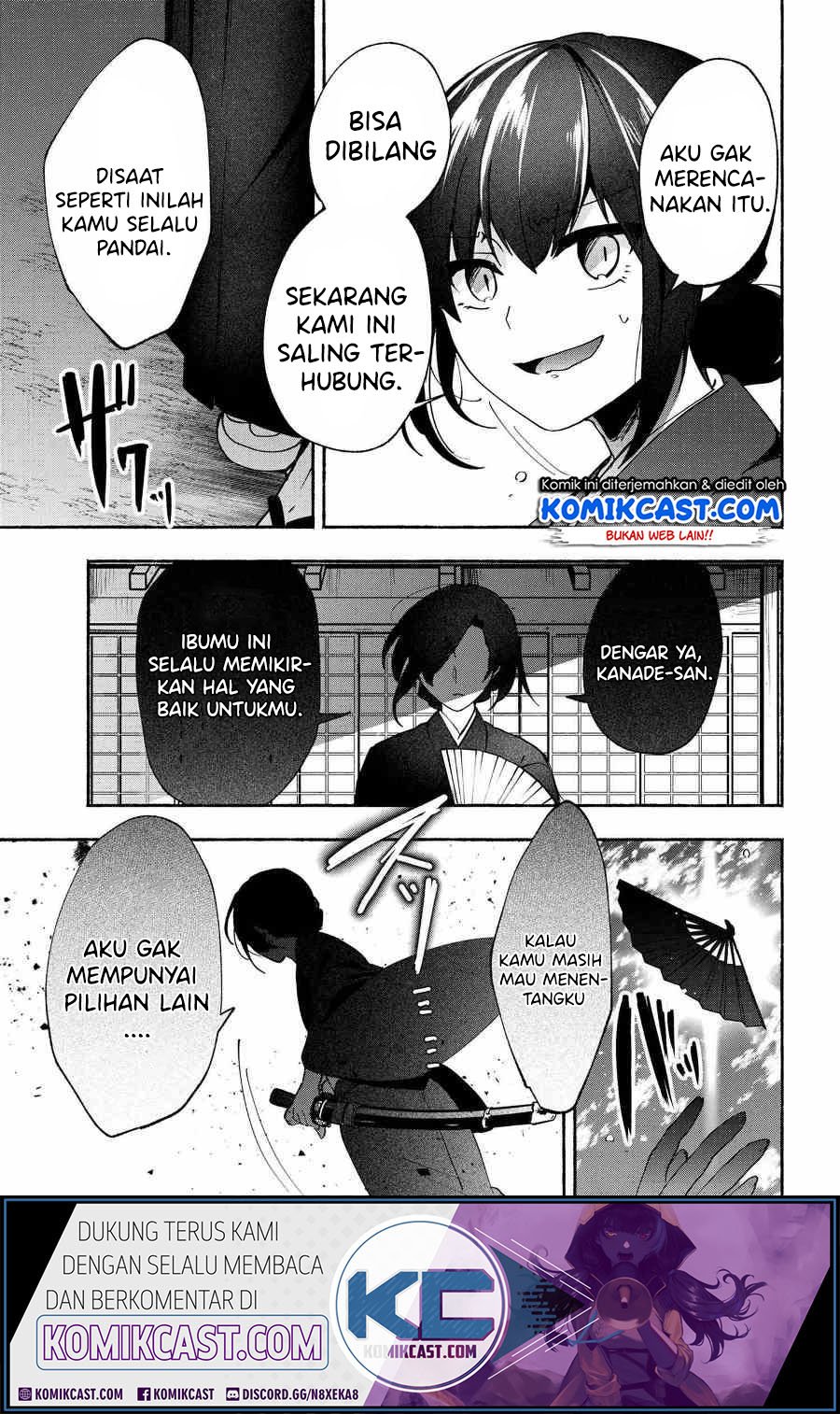 Pashiri na Boku to Koisuru Banchou-san Chapter 76 - halaman 4