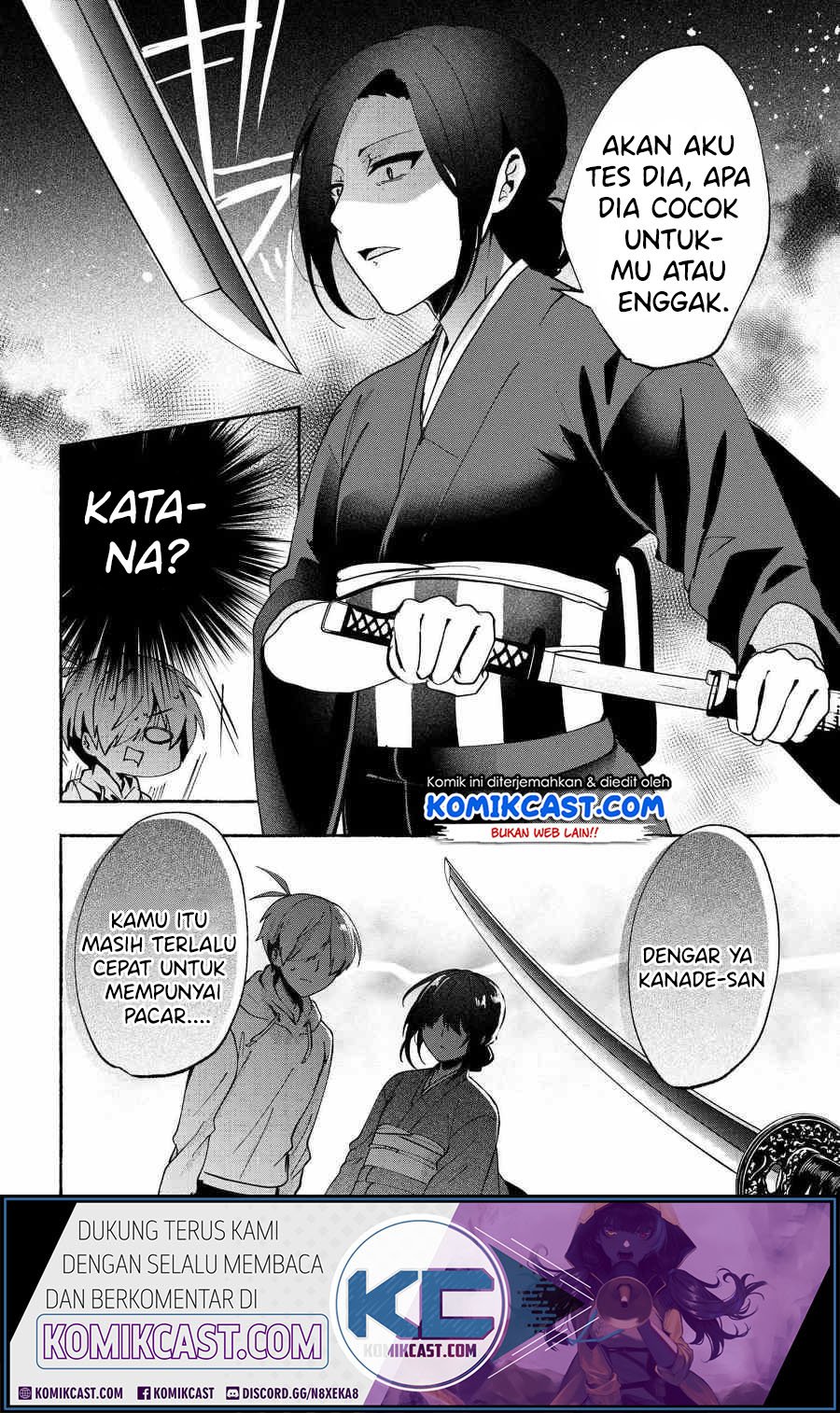 Pashiri na Boku to Koisuru Banchou-san Chapter 76 - halaman 5