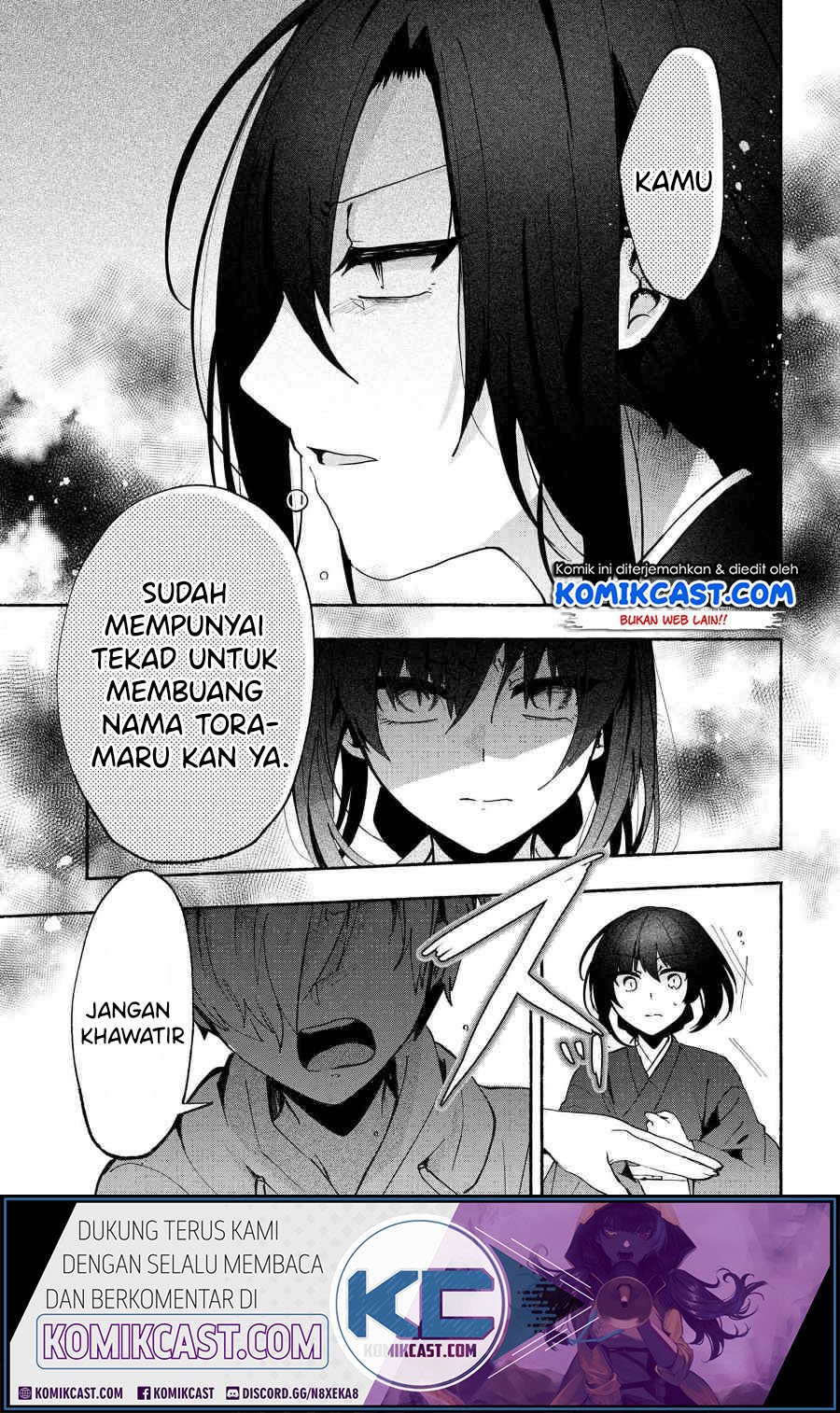Pashiri na Boku to Koisuru Banchou-san Chapter 76 - halaman 6