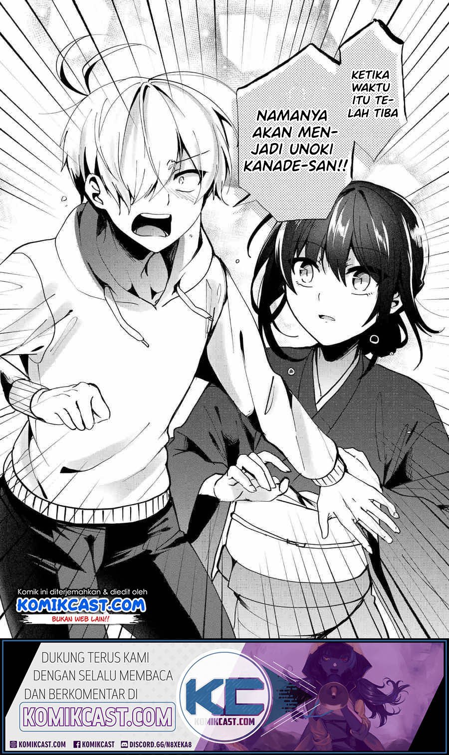 Pashiri na Boku to Koisuru Banchou-san Chapter 76 - halaman 7