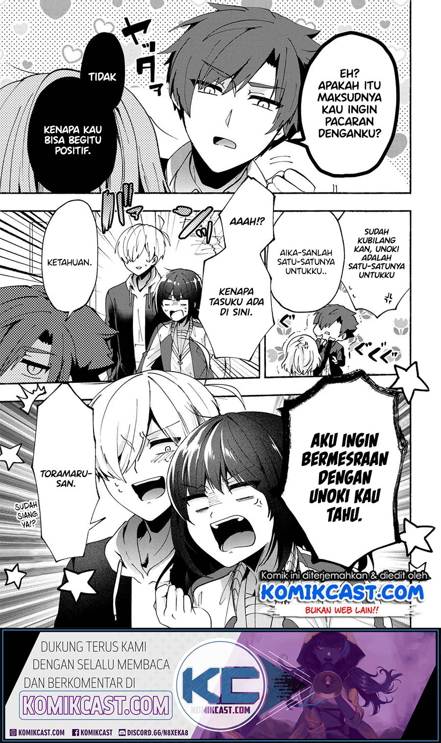 Pashiri na Boku to Koisuru Banchou-san Chapter 77 - halaman 15