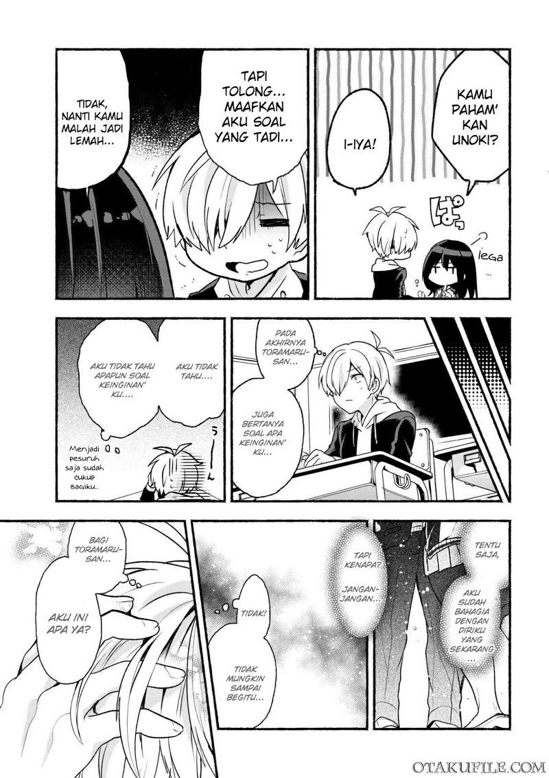 Pashiri na Boku to Koisuru Banchou-san Chapter 8 - halaman 14