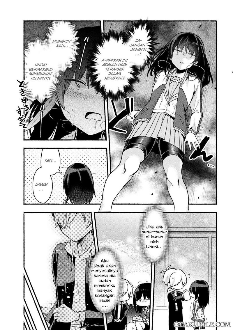 Pashiri na Boku to Koisuru Banchou-san Chapter 8 - halaman 6