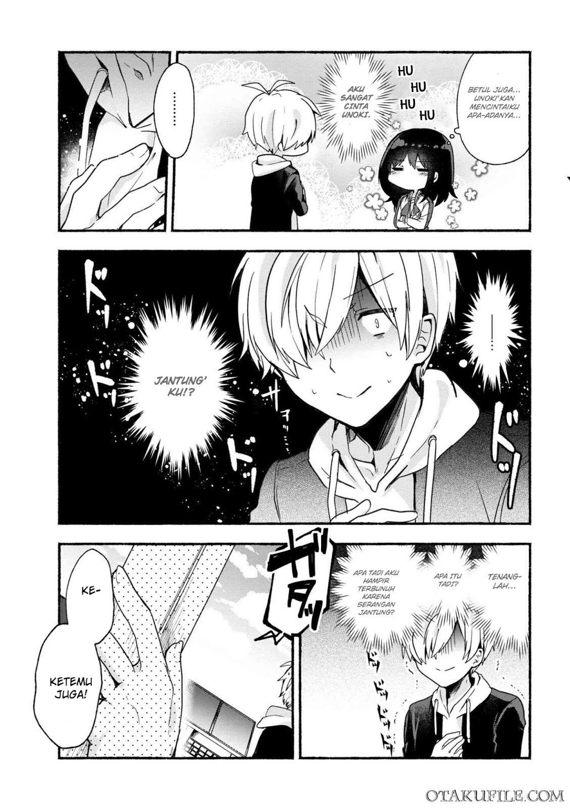 Pashiri na Boku to Koisuru Banchou-san Chapter 9 - halaman 11