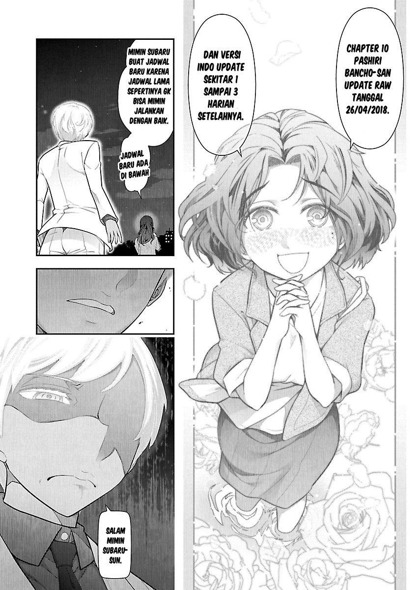 Pashiri na Boku to Koisuru Banchou-san Chapter 9 - halaman 15