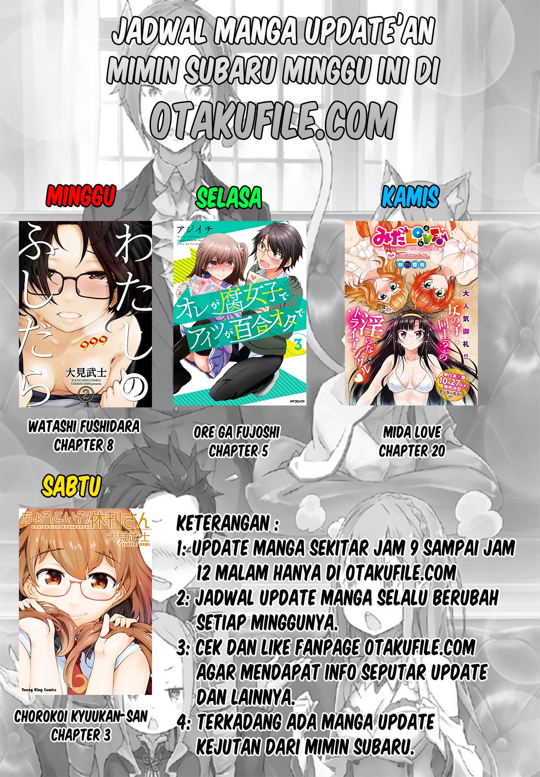 Pashiri na Boku to Koisuru Banchou-san Chapter 9 - halaman 16