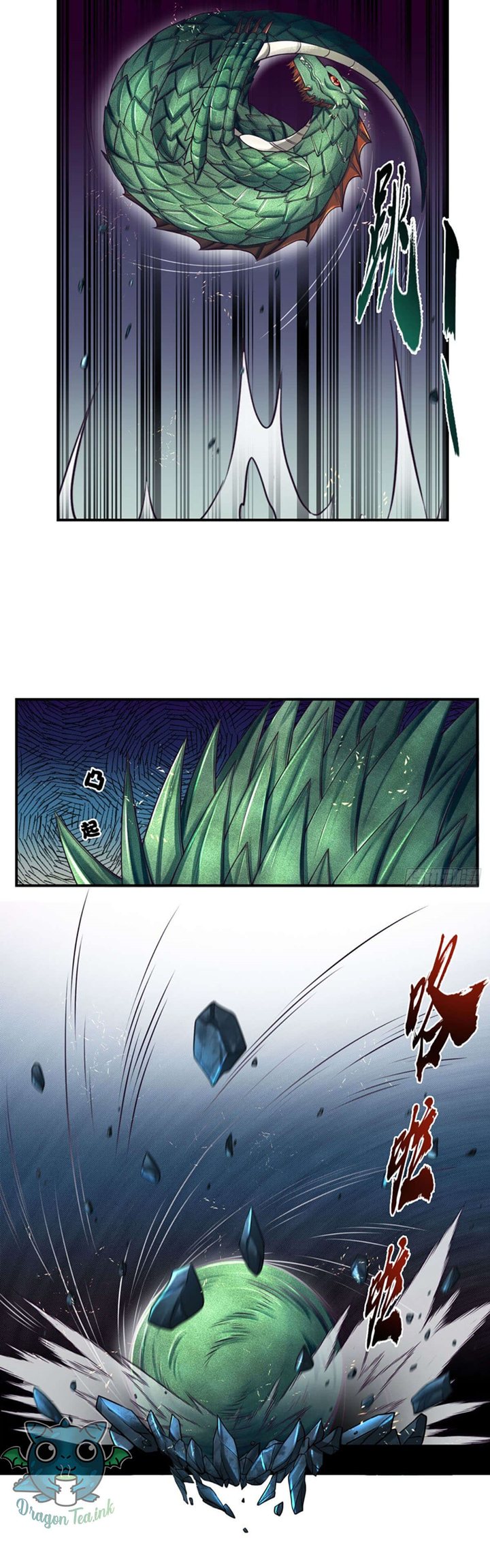 Passive Invincible From The Start Chapter 1 - halaman 14