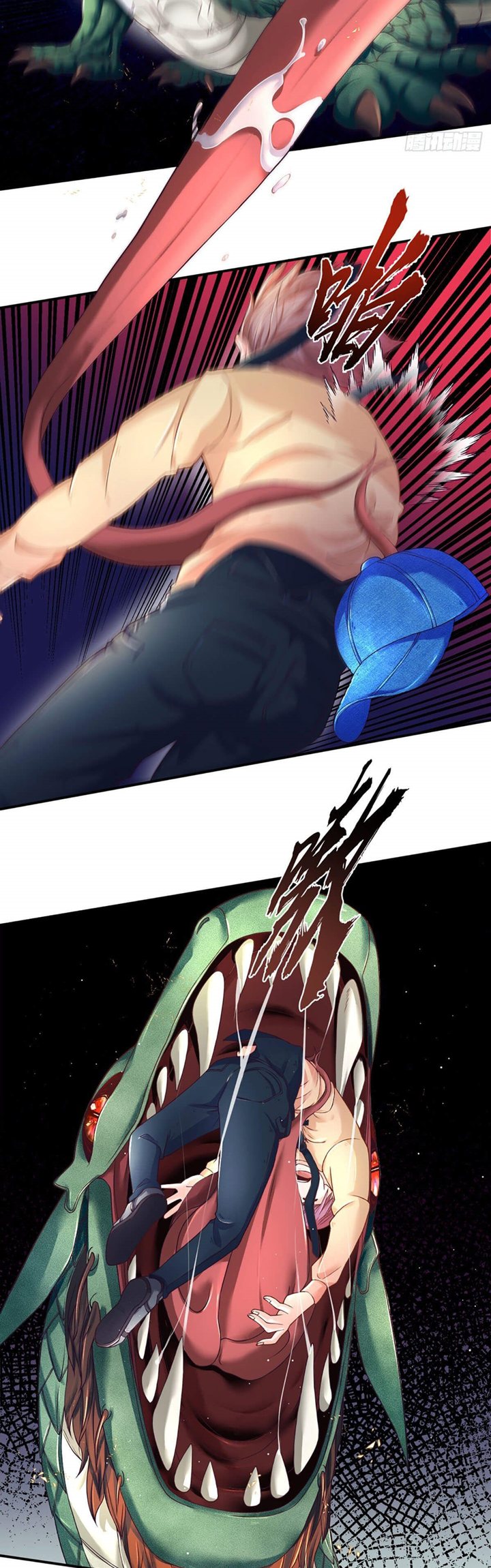 Passive Invincible From The Start Chapter 1 - halaman 9