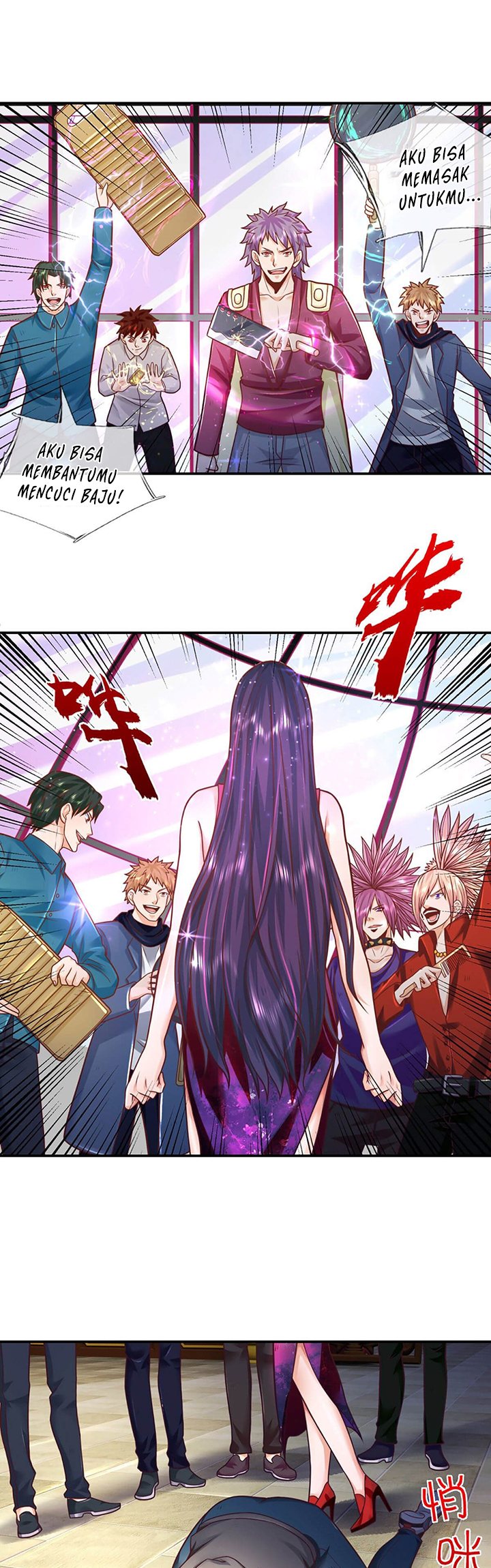 Passive Invincible From The Start Chapter 12 - halaman 6